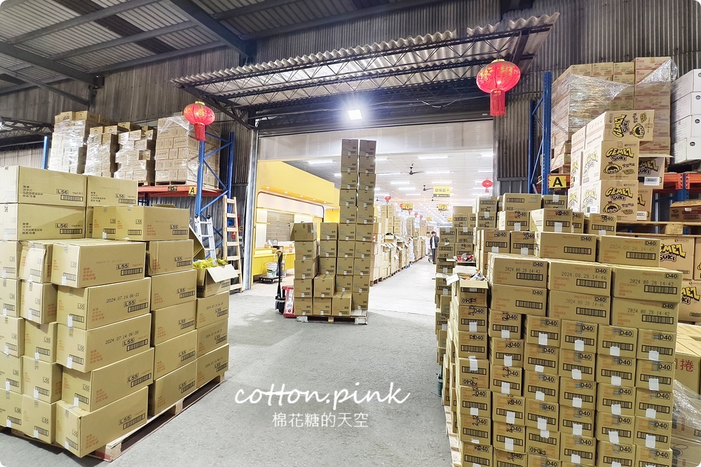 南台灣零食好市多就是他!疲老闆倉庫採買年貨還能抽大獎最低一折!