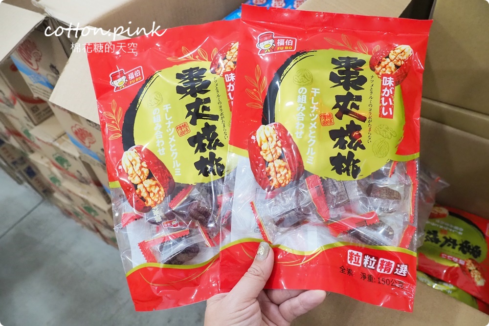 南台灣零食好市多就是他!疲老闆倉庫採買年貨還能抽大獎最低一折!