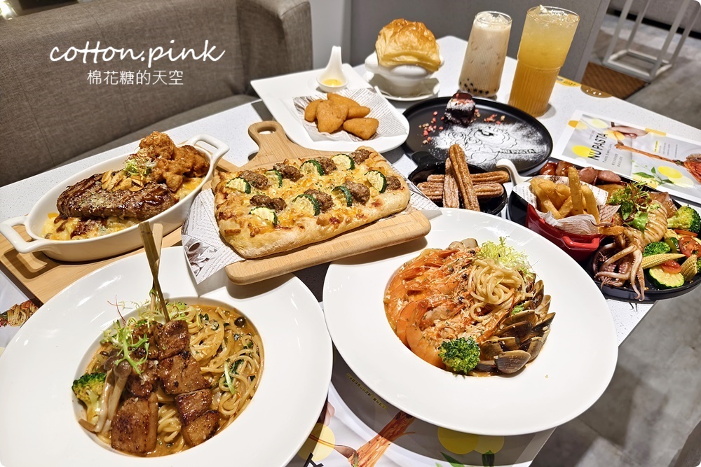 台中義大利麵推薦NU PASTA最新菜單聚餐好選擇！獨家醬料大推