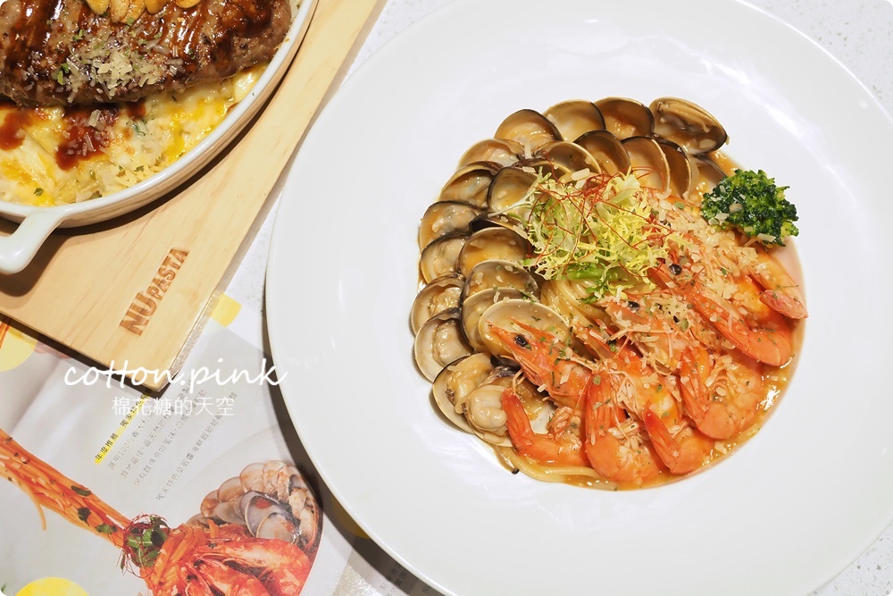 台中義大利麵推薦NU PASTA最新菜單聚餐好選擇！獨家醬料大推