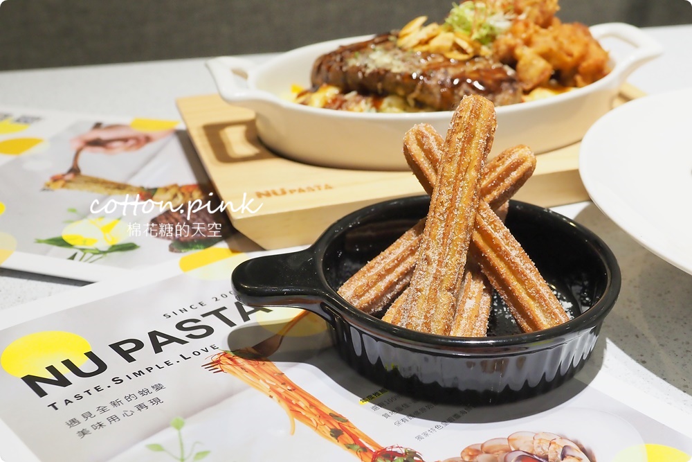 台中義大利麵推薦NU PASTA最新菜單聚餐好選擇！獨家醬料大推