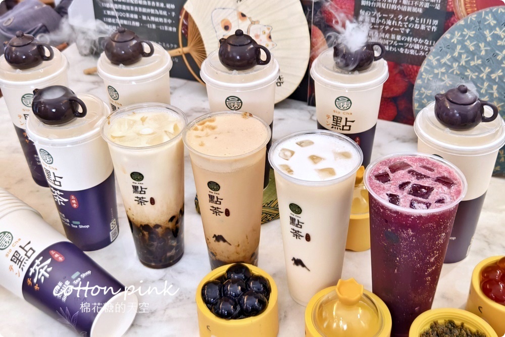 逢甲夜市飲料店出現冒煙小茶壺！點茶三昧不只龍珠又有新玩意