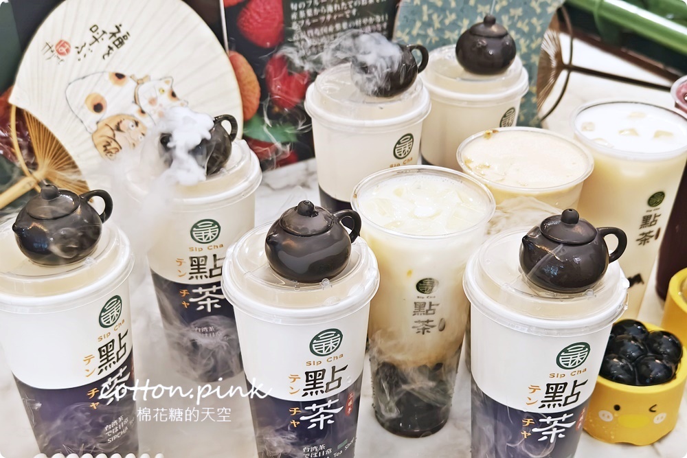 逢甲夜市飲料店出現冒煙小茶壺！點茶三昧不只龍珠又有新玩意