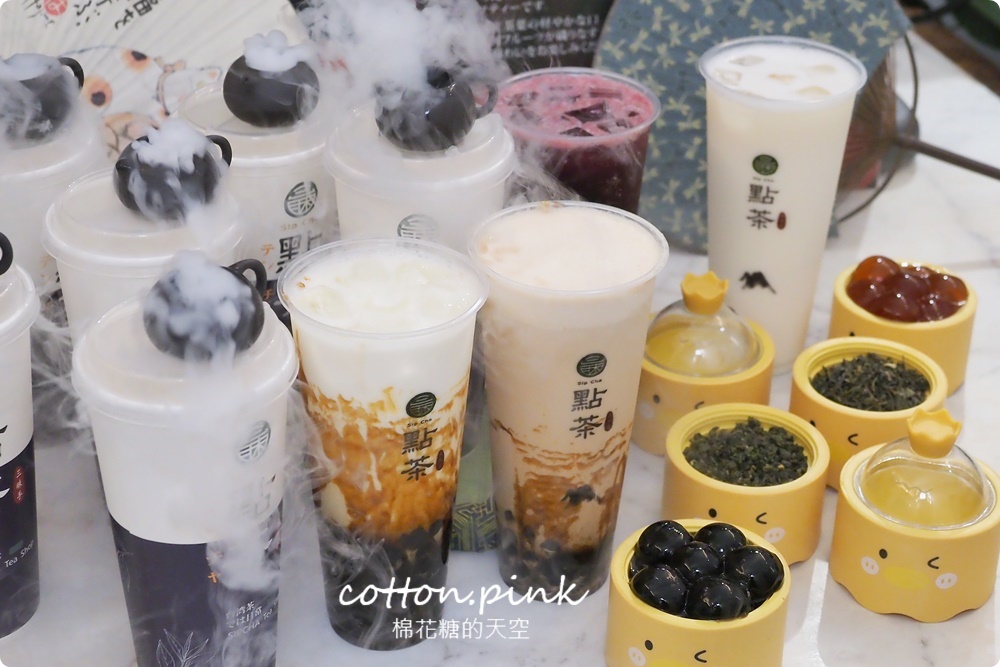逢甲夜市飲料店出現冒煙小茶壺！點茶三昧不只龍珠又有新玩意
