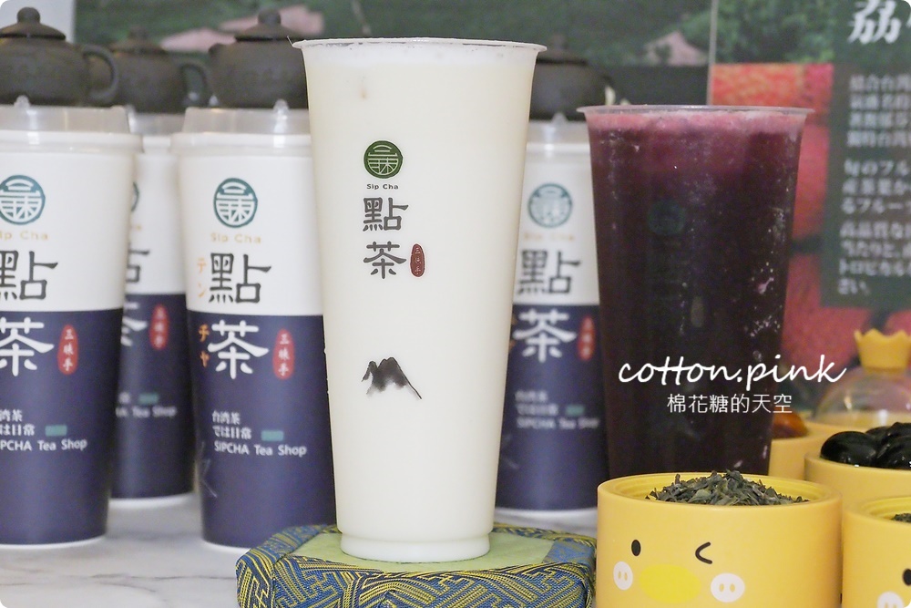 逢甲夜市飲料店出現冒煙小茶壺！點茶三昧不只龍珠又有新玩意