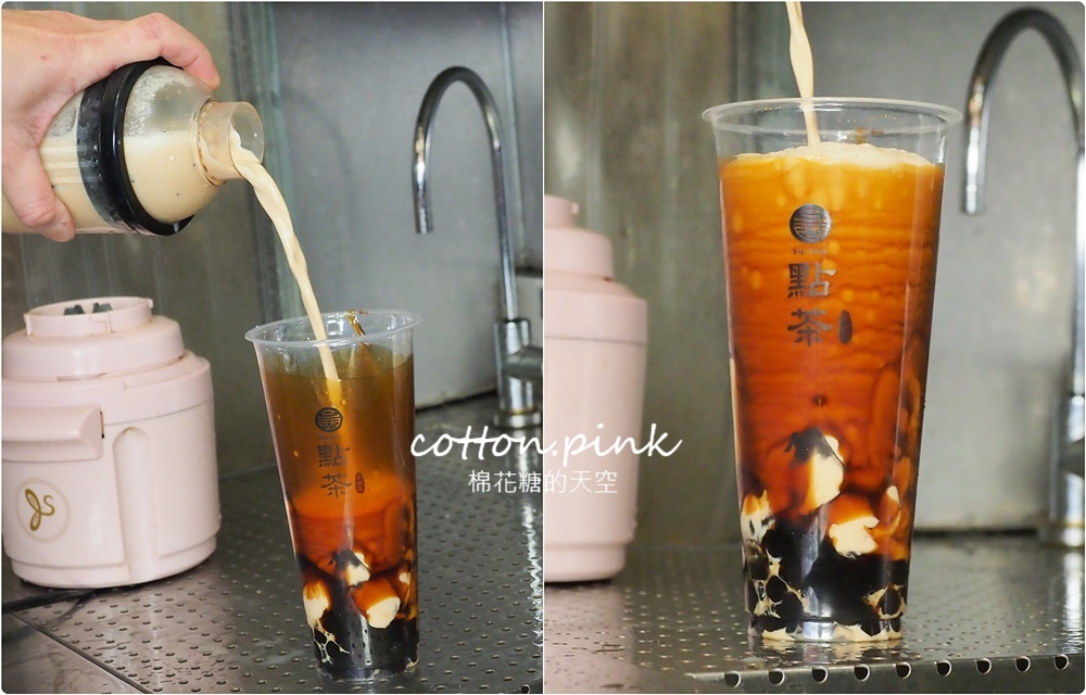 逢甲夜市飲料店出現冒煙小茶壺！點茶三昧不只龍珠又有新玩意