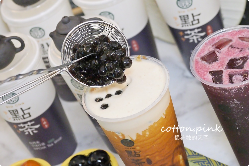 逢甲夜市飲料店出現冒煙小茶壺！點茶三昧不只龍珠又有新玩意