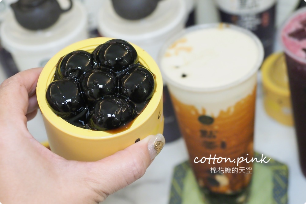 逢甲夜市飲料店出現冒煙小茶壺！點茶三昧不只龍珠又有新玩意