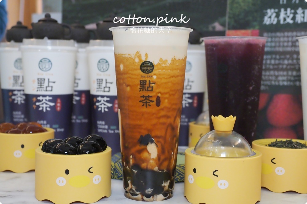 逢甲夜市飲料店出現冒煙小茶壺！點茶三昧不只龍珠又有新玩意