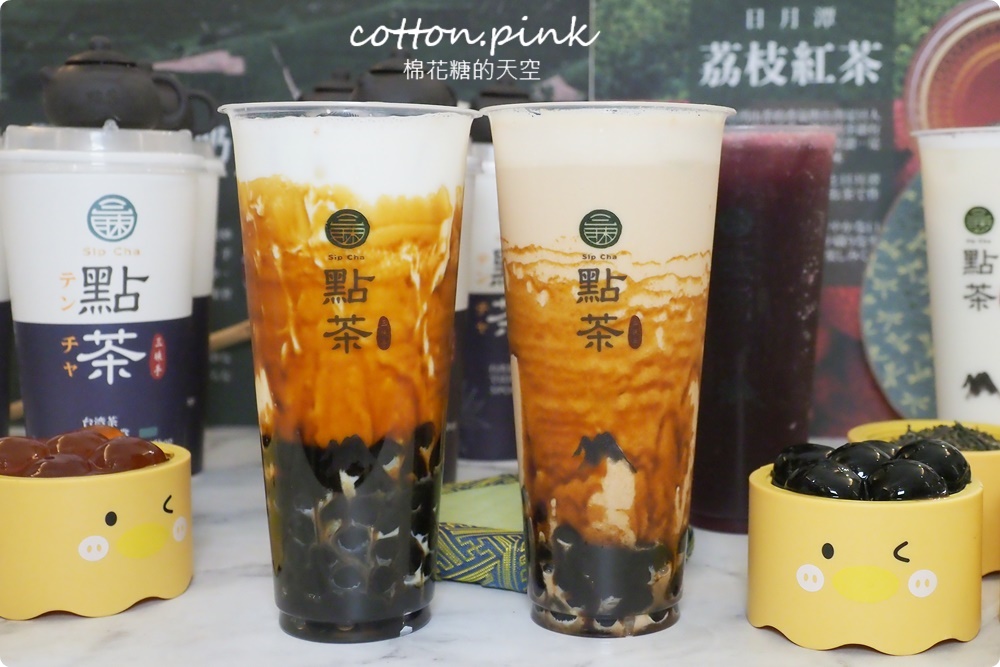 逢甲夜市飲料店出現冒煙小茶壺！點茶三昧不只龍珠又有新玩意