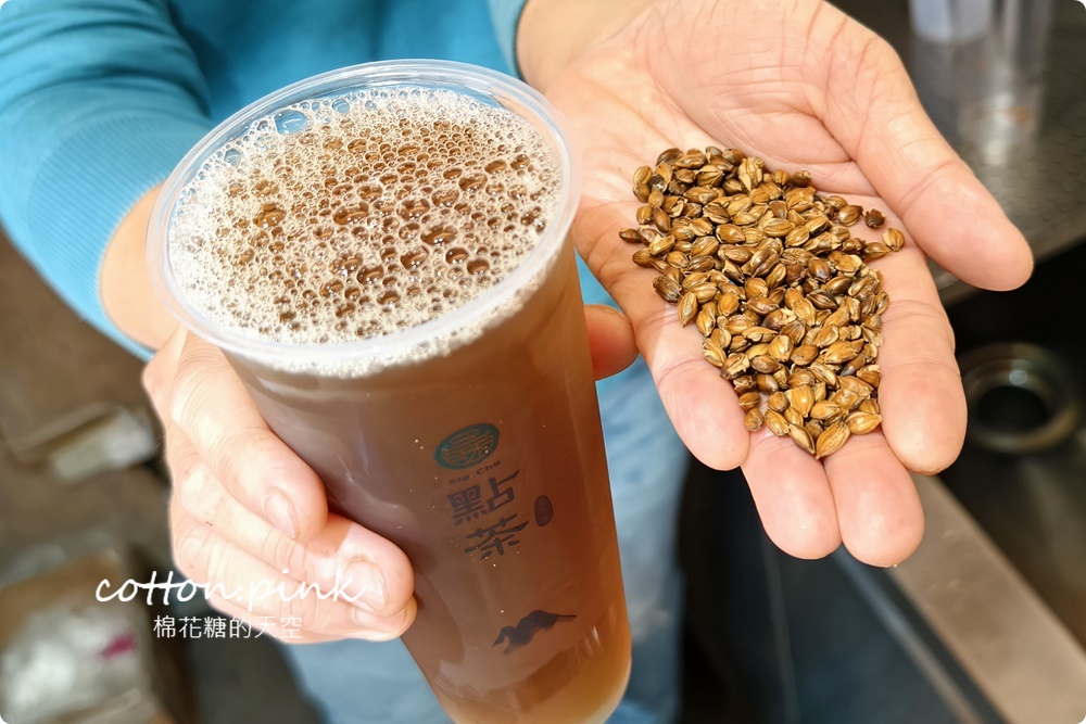 逢甲夜市飲料店出現冒煙小茶壺！點茶三昧不只龍珠又有新玩意