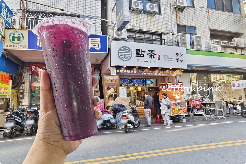 逢甲夜市飲料店出現冒煙小茶壺！點茶三昧不只龍珠又有新玩意