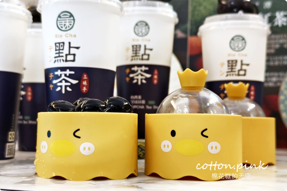 逢甲夜市飲料店出現冒煙小茶壺！點茶三昧不只龍珠又有新玩意