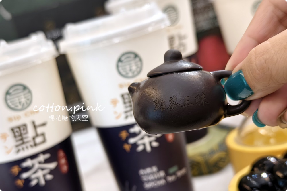 逢甲夜市飲料店出現冒煙小茶壺！點茶三昧不只龍珠又有新玩意