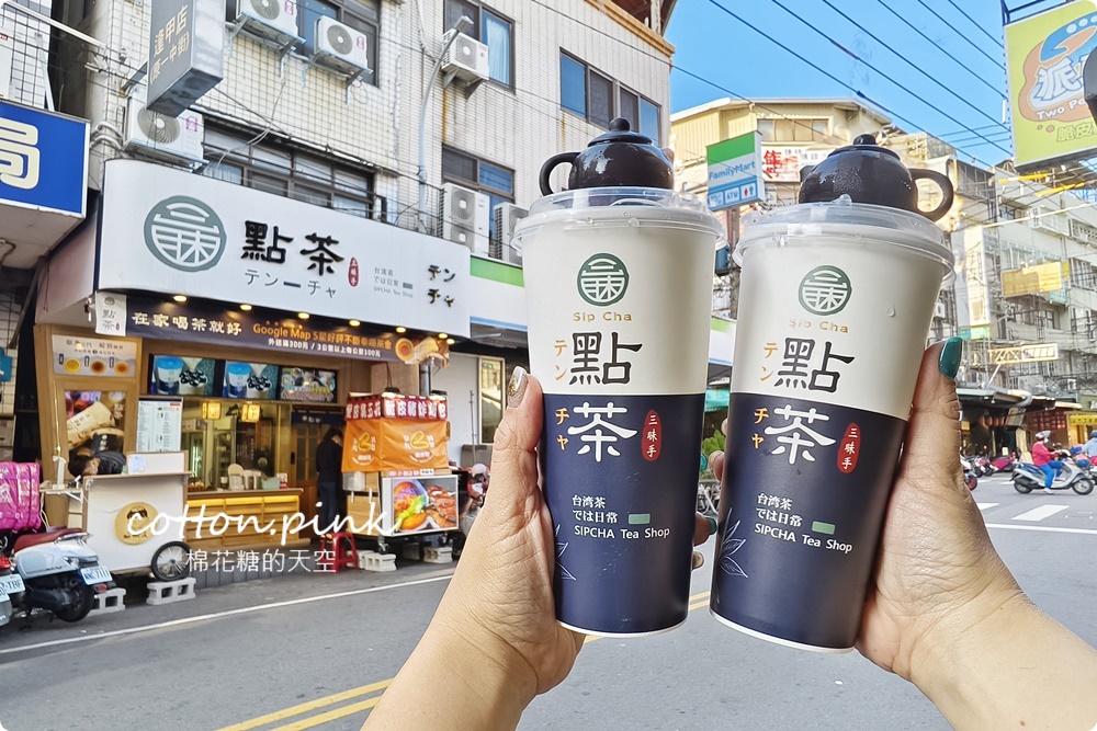 逢甲夜市飲料店出現冒煙小茶壺！點茶三昧不只龍珠又有新玩意