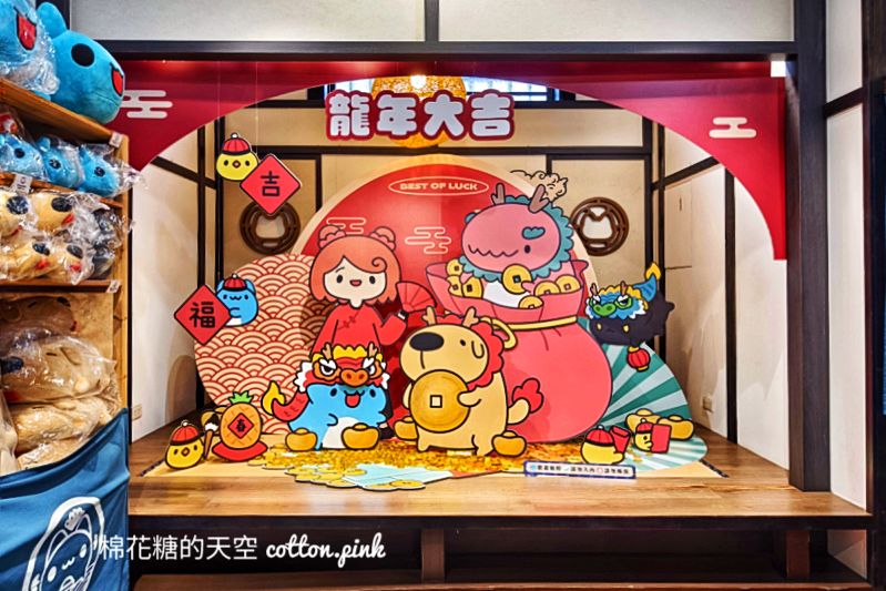 台中咖波懶人包!四處療癒打卡景點假期最後收集一波~快閃店倒數中