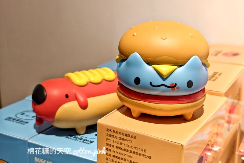 台中咖波懶人包!四處療癒打卡景點假期最後收集一波~快閃店倒數中