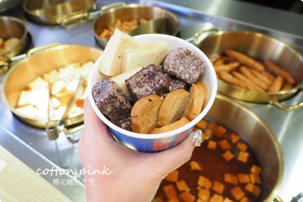 台中第一家滷味吃到飽!好滷鋪子點套餐十種滷味無限量任吃~