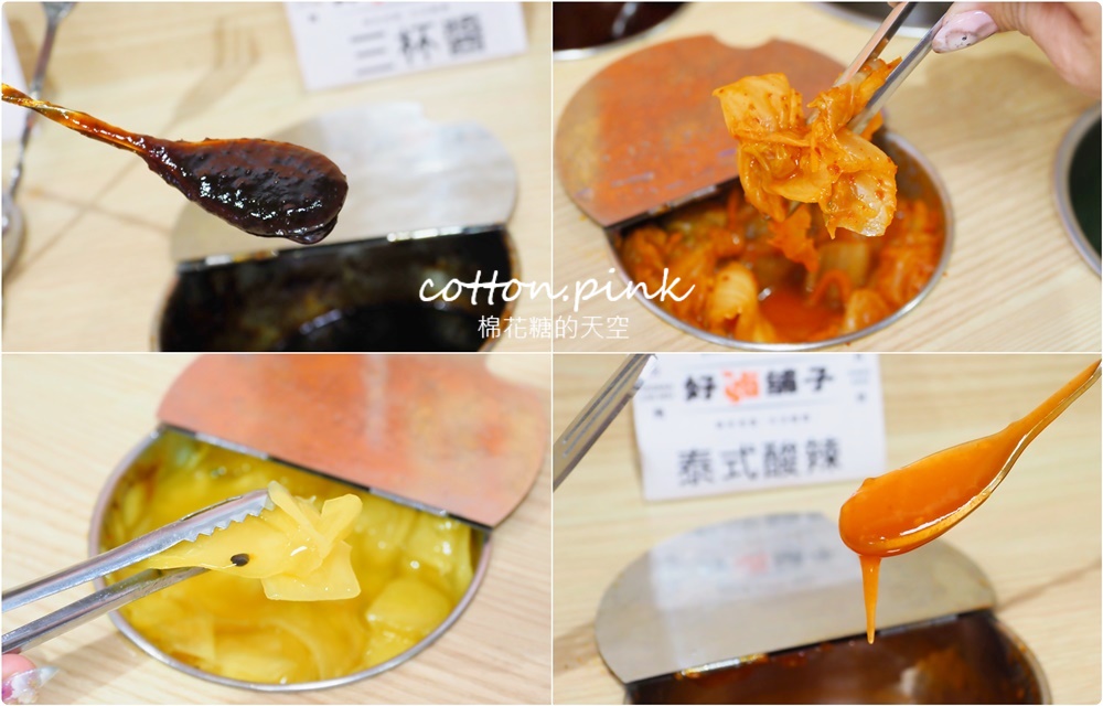 台中第一家滷味吃到飽!好滷鋪子點套餐十種滷味無限量任吃~