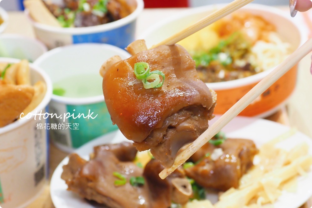 台中第一家滷味吃到飽!好滷鋪子點套餐十種滷味無限量任吃~