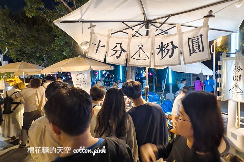 台中燈會平日也有夜市？週末市集才有的人氣點心平日想吃趁這波