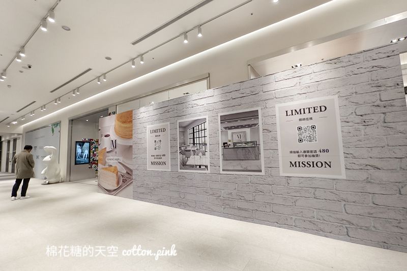 台中最新Lady M即將開幕！最新分店也有內用座位喔