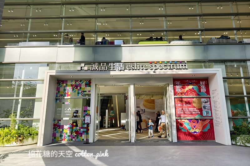 台中最新Lady M即將開幕！最新分店也有內用座位喔