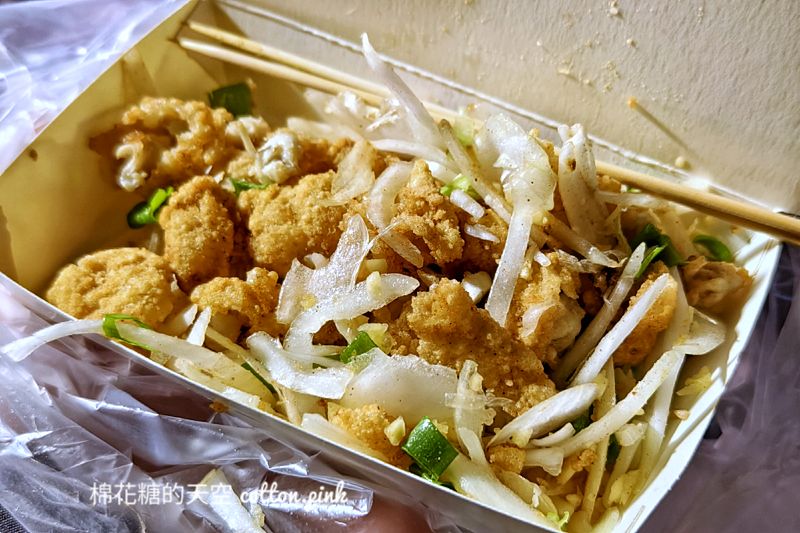 自強夜市必吃多一家！超大香酥海味魷魚王~竟然還有酥炸龍珠王