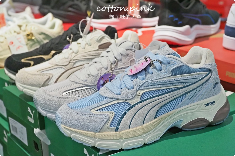 太划算啦！年後PUMA特賣再加碼！1件六折、2件五折~運動服飾同步優惠