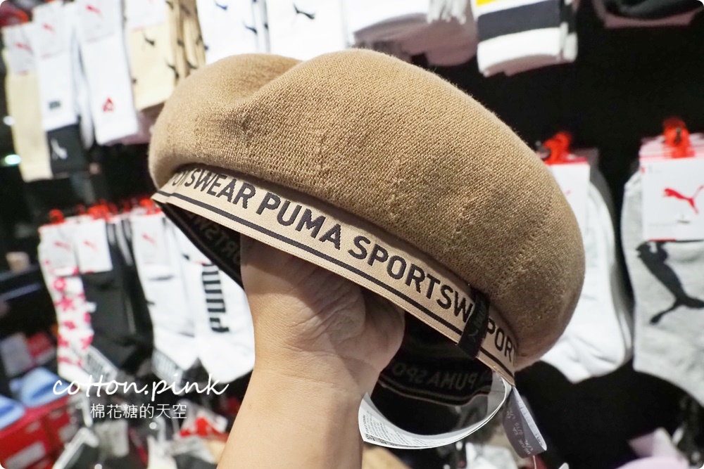 太划算啦！年後PUMA特賣再加碼！1件六折、2件五折~運動服飾同步優惠