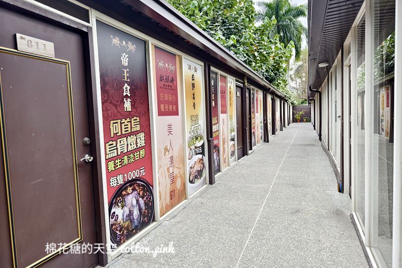 台中溫泉-大眾池、湯屋麒麟峰通通有!距離市區不遠寒流衝一波 台中溫泉-大眾池、湯屋麒麟峰通通有!距離市區不遠寒流衝一波