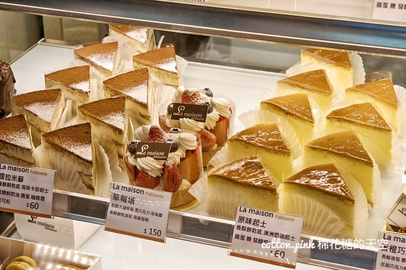 台中蛋糕新分店開幕啦！梅笙蛋糕三店趕搭草莓季最後一波