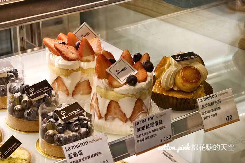 台中蛋糕新分店開幕啦！梅笙蛋糕三店趕搭草莓季最後一波