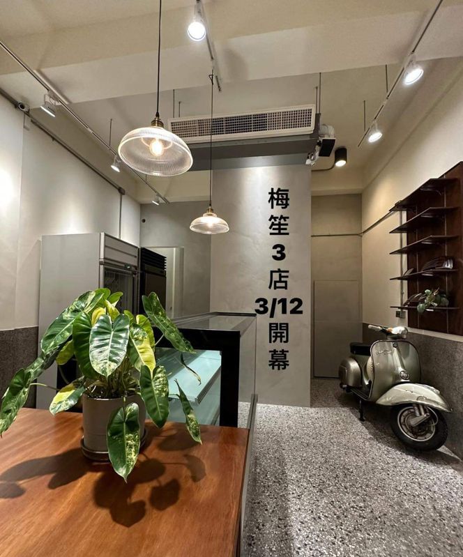 台中蛋糕新分店開幕啦！梅笙蛋糕三店趕搭草莓季最後一波