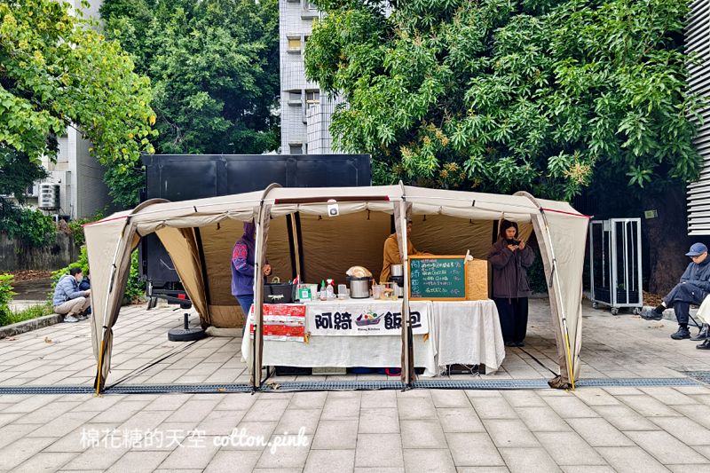 小蝸牛市集這週超隱密！藏在大樓裡的儒考棚也很有看頭