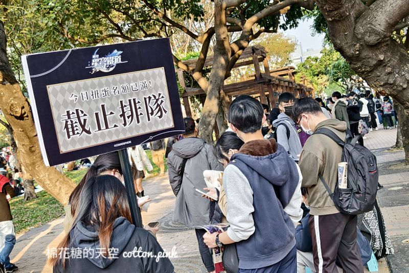 草悟廣場週末爆人潮為了他!崩壞:星穹鐵道免費扭蛋~想拿先排隊