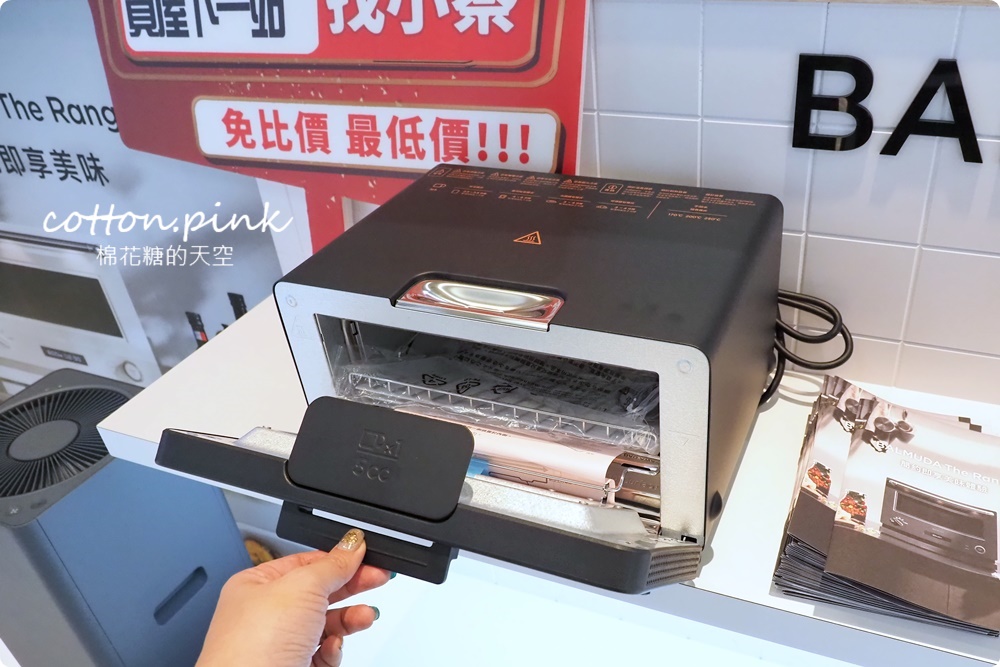 台中買冰箱、電視、洗衣機～大小家電新選擇就在小蔡電器！