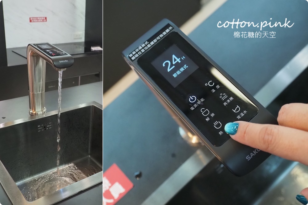 台中買冰箱、電視、洗衣機～大小家電新選擇就在小蔡電器！