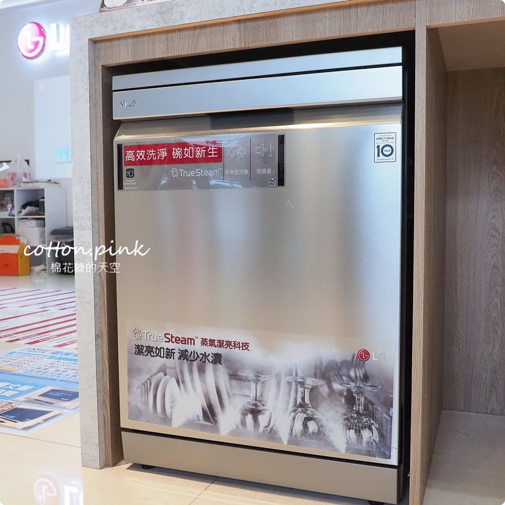 台中買冰箱、電視、洗衣機～大小家電新選擇就在小蔡電器！