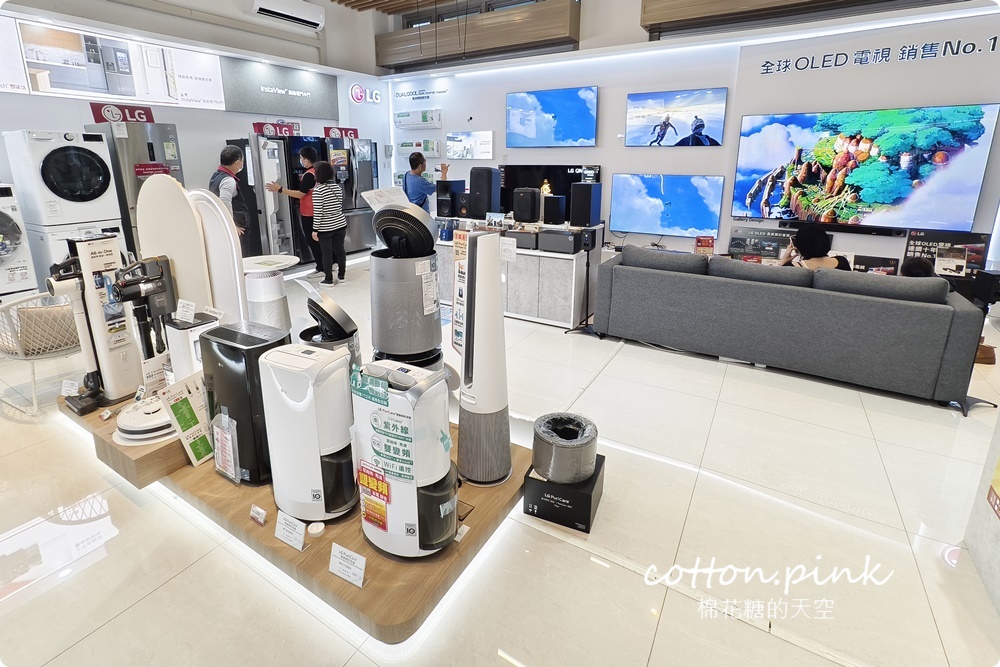 台中買冰箱、電視、洗衣機～大小家電新選擇就在小蔡電器！
