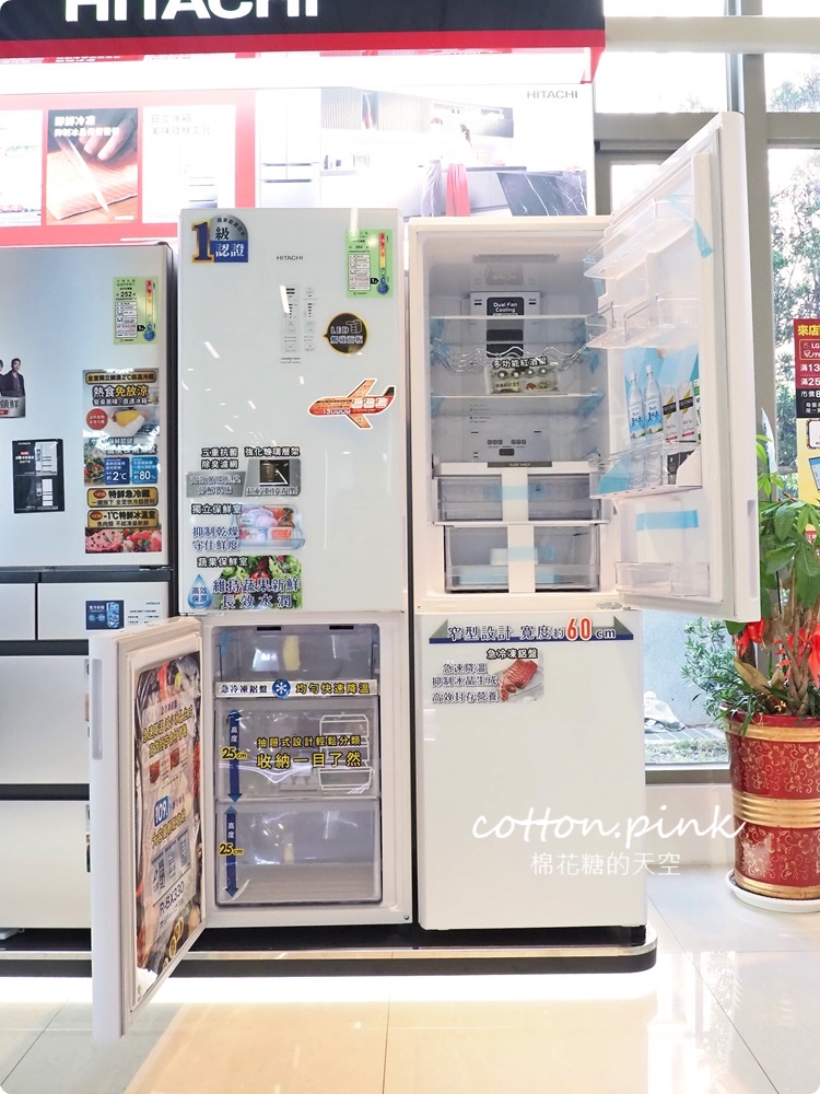 台中買冰箱、電視、洗衣機～大小家電新選擇就在小蔡電器！