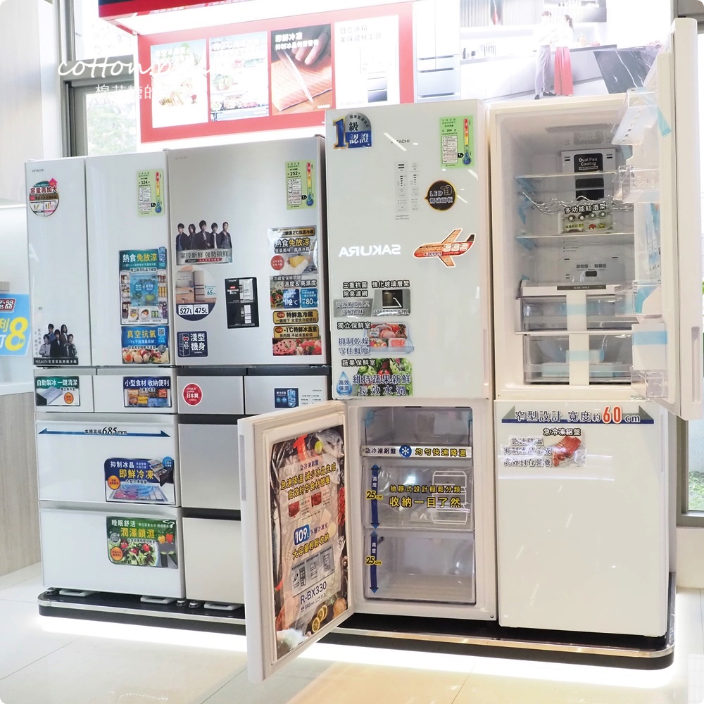 台中買冰箱、電視、洗衣機～大小家電新選擇就在小蔡電器！