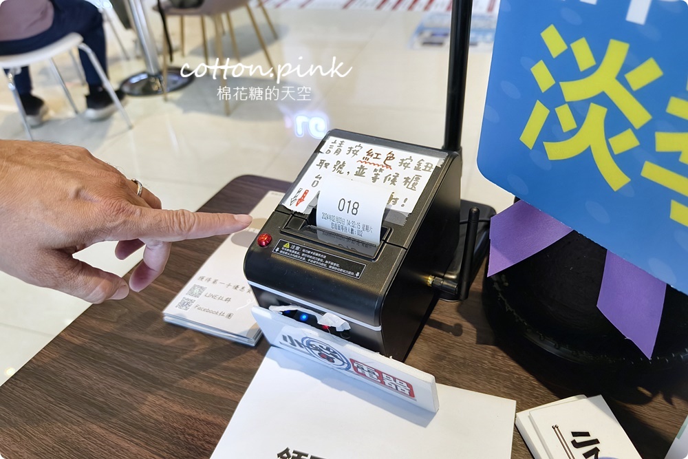 台中買冰箱、電視、洗衣機～大小家電新選擇就在小蔡電器！