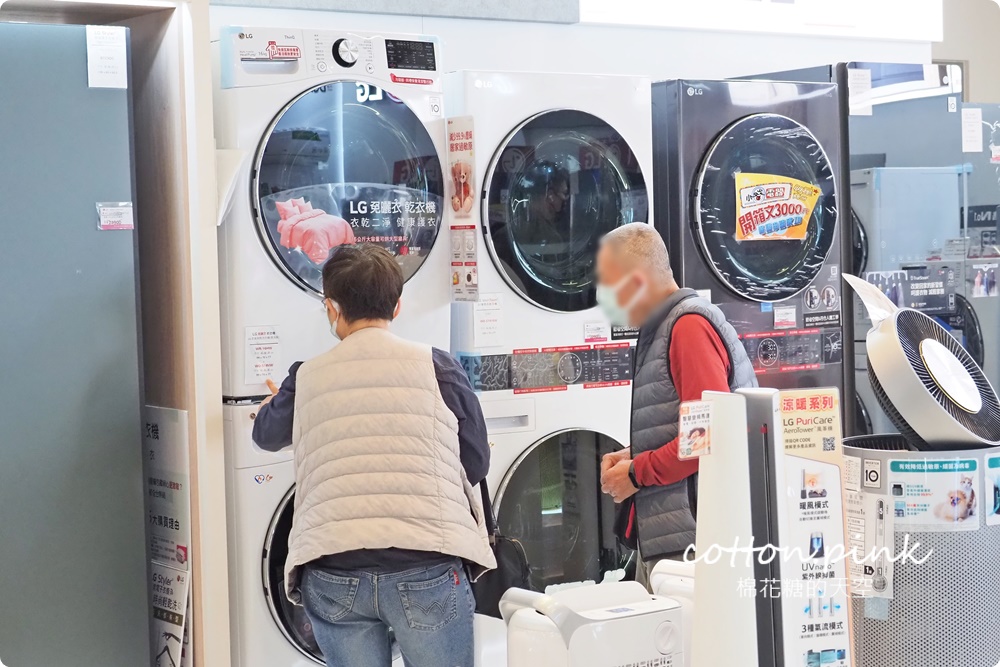 台中買冰箱、電視、洗衣機～大小家電新選擇就在小蔡電器！