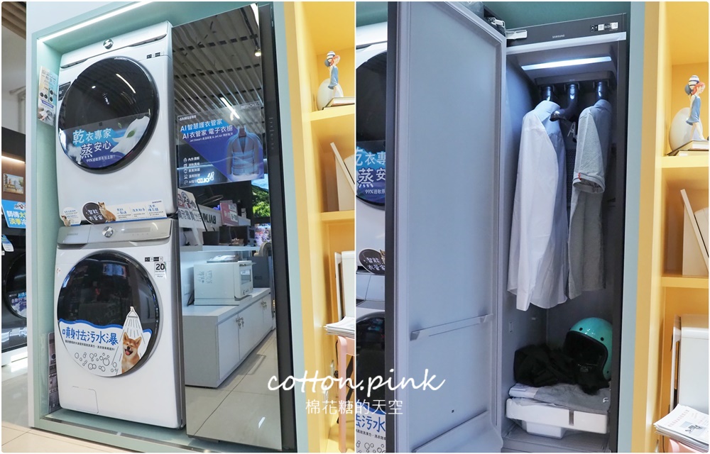 台中買冰箱、電視、洗衣機～大小家電新選擇就在小蔡電器！
