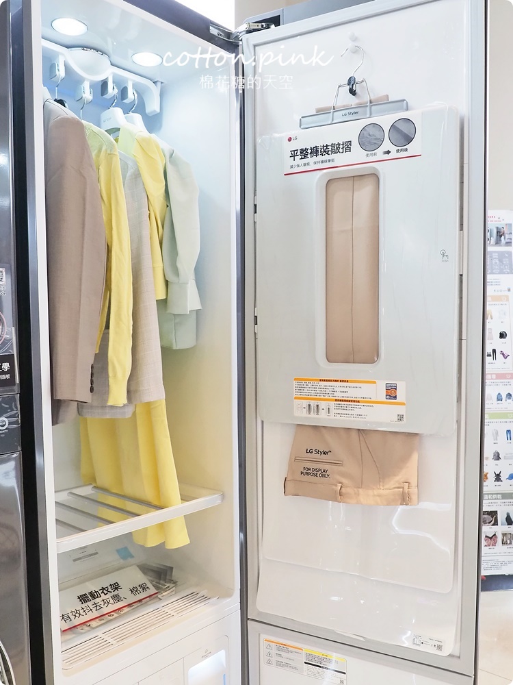 台中買冰箱、電視、洗衣機～大小家電新選擇就在小蔡電器！