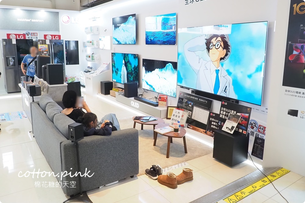 台中買冰箱、電視、洗衣機～大小家電新選擇就在小蔡電器！
