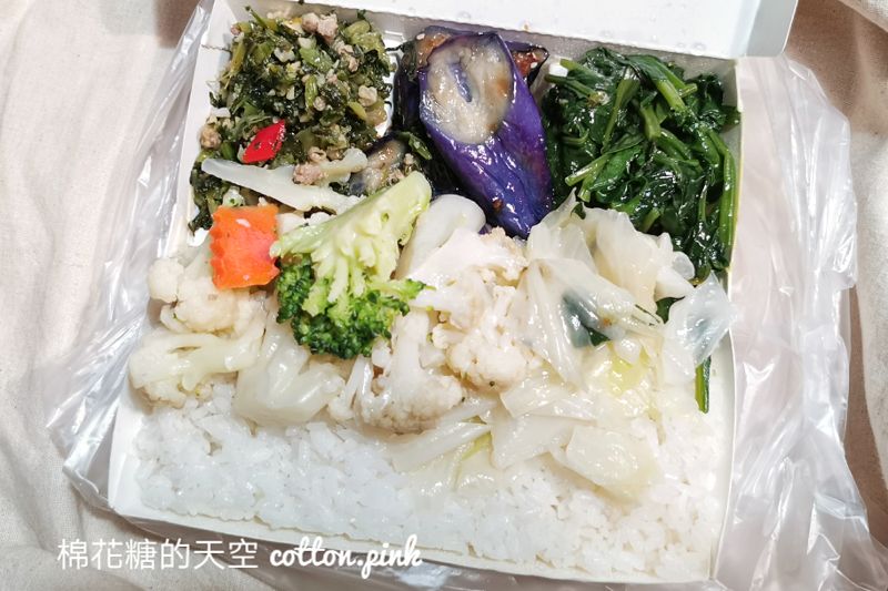 台中中國醫人氣便當店-好味便當快餐選擇多!菜飯可選五種配菜甜甜價