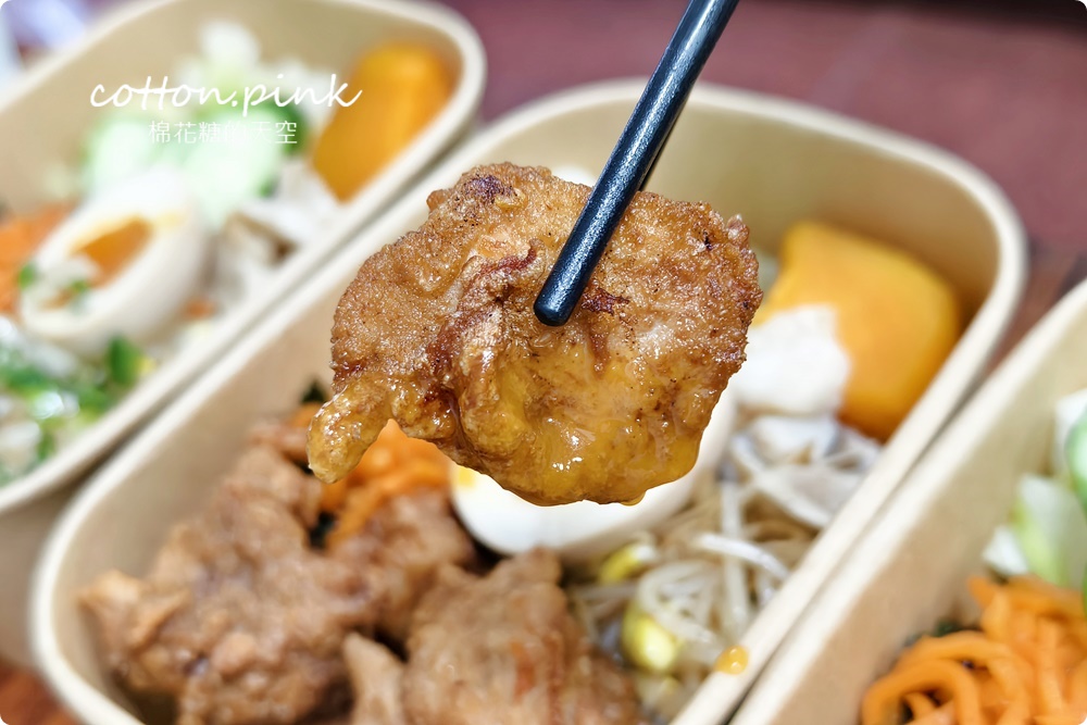 台中健康餐盒推薦-咕蔬搖便當八種配菜超好料！滿額法國麵包免費送