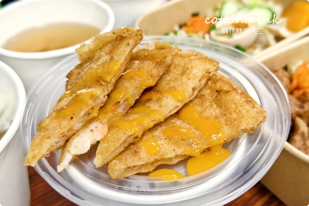 台中健康餐盒推薦-咕蔬搖便當八種配菜超好料！滿額法國麵包免費送